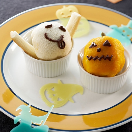 ハロウィンカップ パンプキンとおばけ