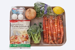 赤えびのマヨチーズ焼き
