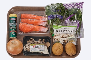 秋鮭のムニエル きのこソース