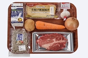 敬老の日 ファミリーDE ワンプレごはん