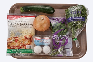 敬老の日 ファミリーDE ワンプレごはん