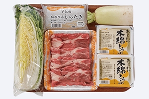 大根おろしのすき焼き