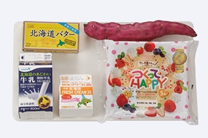 スコップモンブラン