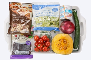 ホクホクかぼちゃとささみのパワーサラダ