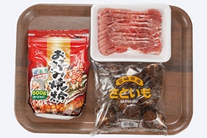 秋のお好み焼き