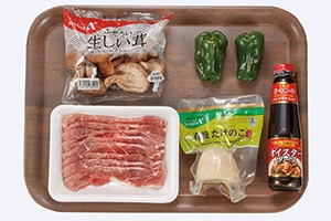 きのこ入りチンジャオロース