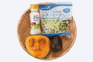 ローストビーフのハロウィンサラダ