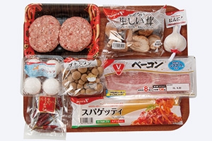 ハンバーグDE お好みワンプレートごはん