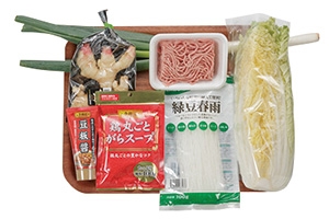 あったか肉団子のジンジャースープ