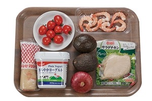 アボカドのパーティーサラダ