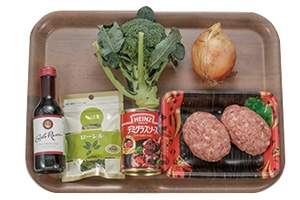 三ツ星ハンバーグの煮込みシチュー