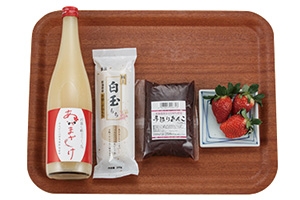 甘酒のいちごホットしるこ