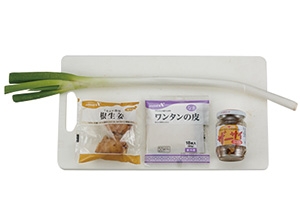 七草がゆ DE 中華風