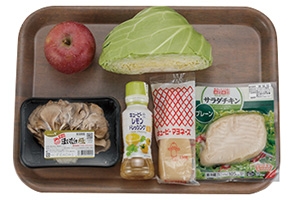 舞茸とマヨチキンのECHIGO salad