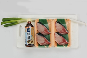 たっぷりねぎのぶりぽん酢焼き