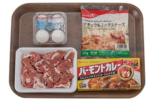 ほうれん草チーズカレー