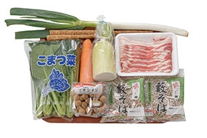 節分 あったか! 豚汁そば