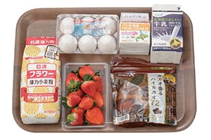 いちごの2色のロールケーキ