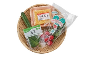 ひなまつり にぎわい手まり寿司