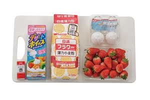 いちごのひなシフォンサンド