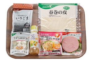 春巻きカップのイースターECHIGO salad