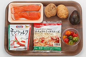 トマトとアボカドのとろとろチーズ焼き