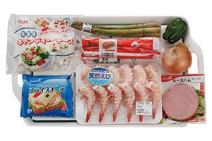 こどもの日 こいのぼりプレート