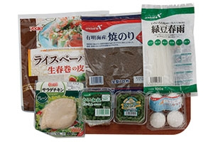 こどもの日 こいのぼりプレート