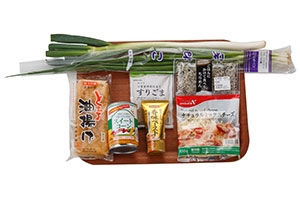 油揚げじゃこマヨ焼き