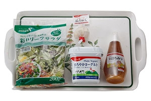 夏野菜のマヨチキンECHIGO salad