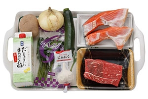 厚切りBEEF & SALMON かまステーキ