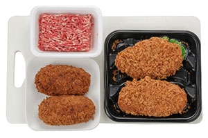 がっつりWかつのオムカレー