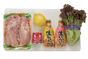 カレー味の鶏から揚げ