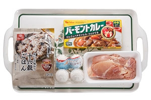 なすとおくらの夏野菜スープカレー