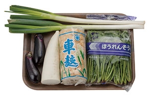 秋野菜のすき焼き 大根おろし添え