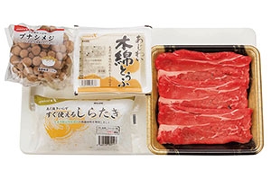 秋野菜のすき焼き 大根おろし添え
