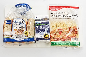 鶏肉と秋野菜のとろとろクリームシチュー