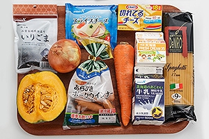 ハロウィンかぼちゃポタージュ鍋