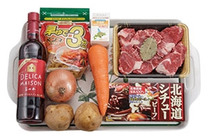 牛すね肉のビーフシチュー パスタ添え