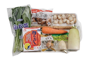 ほたてとかきの炊き込みごはん ~秋野菜のあんかけ仕立て~