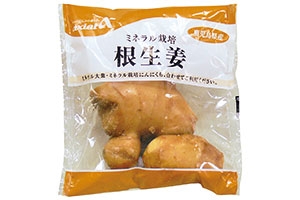 花畑のしょうが鍋