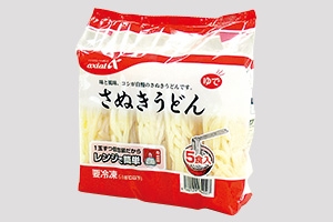 ローストビーフの年明けうどん