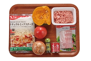 かぼちゃと挽き肉のチーズ焼き