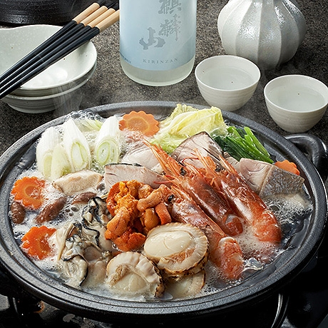 海鮮極旨鍋