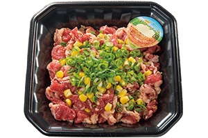 ホットプレートステーキ~3種のソース~