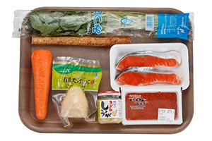 極醸塩銀鮭の炊き込みごはん