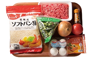 簡単!おうちでカフェ風トマトづくしプレート