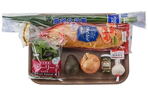 ごちそうまぐろサラダ