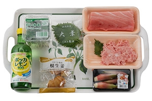 ごちそうまぐろサラダ