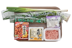 麻婆ワンタン
